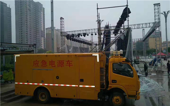 浦城出租发电车