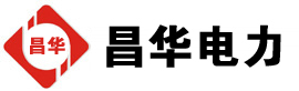 浦城发电机出租,浦城租赁发电机,浦城发电车出租,浦城发电机租赁公司-发电机出租租赁公司