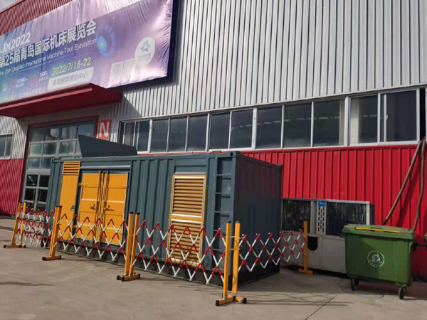 浦城一起发电机滑环环火停机事件分析报告