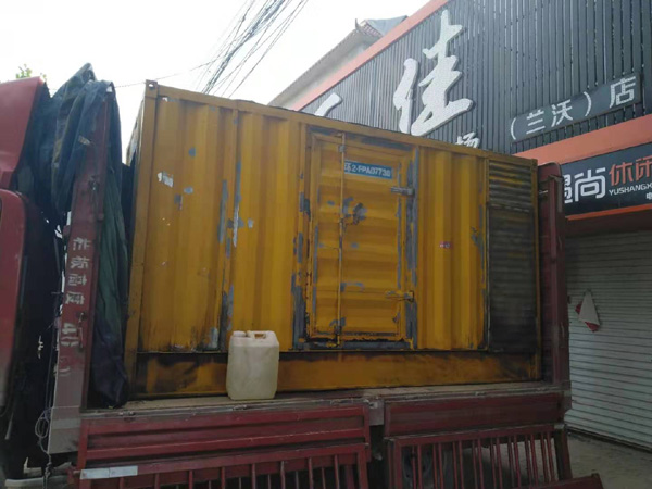 浦城发电机组的结构分析及功能原理