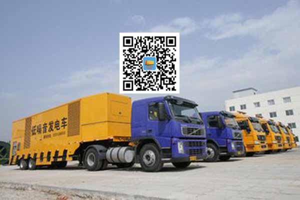 浦城发电车出租-发电机要注意做好保养工作