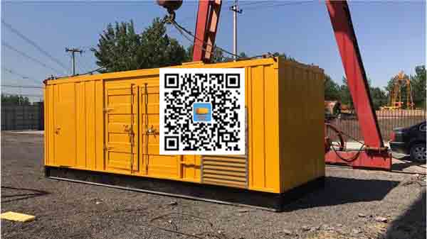 浦城发电车出租-关于柴油发电机组水箱污垢的产生与清理