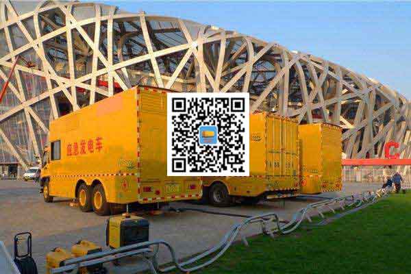 浦城发电车出租-柴油发电机组组安装时的六大项需要注意的