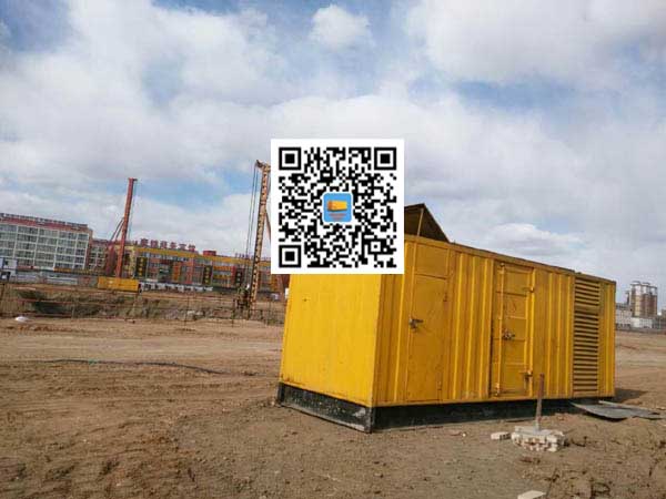 浦城发电机-变压器组保护产品