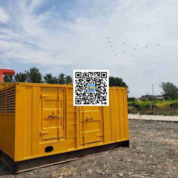 浦城发电机出租发电机电刷的结构与作用是什么